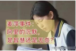 18luck新利体育官网客服截图2